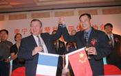 中国企业首次赞助外国运动队