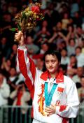 龚智超获悉尼奥运会羽毛球女子单打冠军
