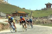 首届环青海湖国际公路自行车赛第五赛段结束
