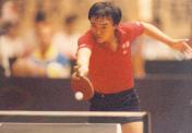 中国著名乒乓球运动员---陈龙灿