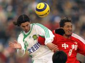 2006年中超第二轮 北京国安1比负于上海联城