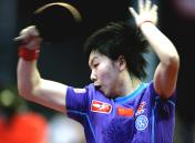 第48届乒乓球世团赛  中国女队3比0轻取白俄罗斯女队