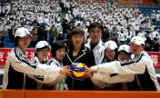 “好运北京”排球测试赛举行誓师大会