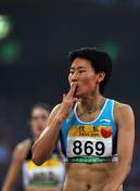 中国田径公开赛女子400米栏 黄潇潇冠军失而复得