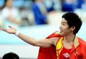 十一运会男子自由体操 邹凯夺冠
