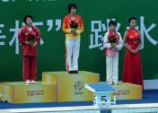 陈若琳获十一运会女子单人10米台跳水冠军