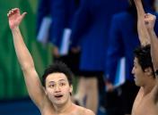 十一运会游泳男子4X100米自由泳 北京队摘金牌