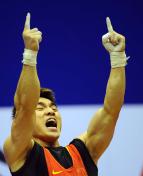 十一运会男子69公斤级举重 廖辉超世界纪录夺冠