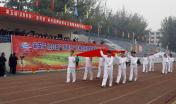 第五届中国网络媒体足球精英赛在京开幕