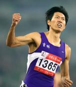 十一运会田径男子400米栏 吉林选手孟岩获得冠军