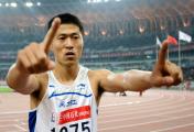 十一运会田径男子200米决赛 黑龙江李明轩获得冠军