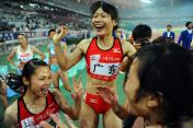 十一运会田径女子4X400米 广东队夺冠