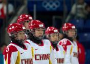 温哥华冬奥会女冰小组赛 中国队1比12负于美国队
