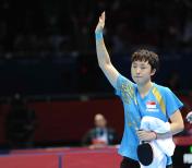 奥运会乒乓球女单 冯天薇摘得铜牌