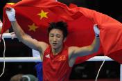 奥运会拳击男子49公斤级决赛 中国选手邹市明夺冠