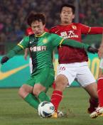2013年中超联赛第三轮 北京主场1比1平广州
