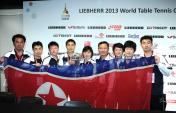巴黎世乒赛混双决赛  朝鲜选手夺冠
