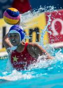 游泳世锦赛女子水球小组赛 中国5比14不敌澳大利亚