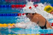 游泳世锦赛女子200米混合泳 叶诗文小组第二晋级半决赛