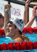 游泳世锦赛男200自决赛 法国选手阿格内尔夺冠