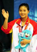 十二运女单3米板跳水决赛 广东队何姿夺得冠军