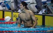 十二运会男子400米个人混合泳 浙江队汪顺破全国纪录夺冠