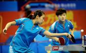 十二运会乒乓球女双首轮 辽宁队郭跃重返赛场