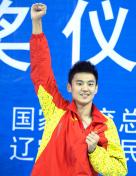 十二运会男子100米自由泳 宁泽涛夺冠孙杨获季军