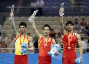 十二运会体操男子单杠 四川选手邹凯夺冠
