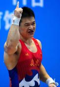 蒋海荣夺十二运会男85公斤级举重冠军