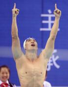 周嘉威夺十二运会男子100米蝶泳冠军