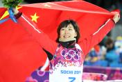 徐梦桃获索契冬奥会自由式滑雪女子空中技巧银牌