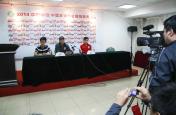 2014年中超联赛第九轮在即 长春亚泰召开赛前记者会