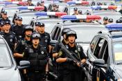 南京市公安局举行武装巡逻誓师大会
