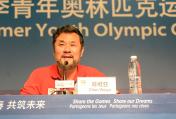 南京青奥会闭幕式主题策划发布