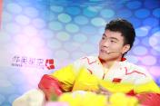 仁川亚运会男子跳远冠军李金哲做客《星耀亚洲》