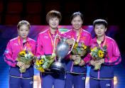苏州世乒赛女单颁奖仪式