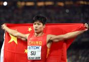 苏炳添创男子百米世界大赛亚洲最佳成绩