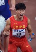 苏炳添闯进北京田径世锦赛男子百米决赛
