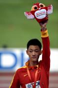 北京田径世锦赛男子跳远颁奖