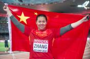 2015田径世锦赛女子链球决赛  中国选手张文秀摘银