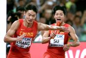 2015田径世锦赛男子4X100米接力决赛 中国队创造亚洲奇迹