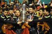 世乒赛男团决赛  中国队获得冠军