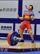 全国男子举重锦标赛 龙清泉夺56公斤级冠军