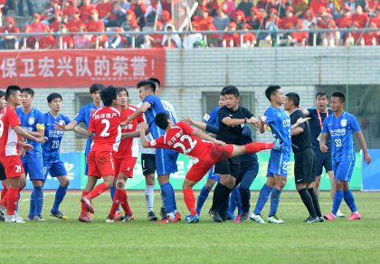 2016年足协杯第三轮 宏兴队0比1负于苏宁队