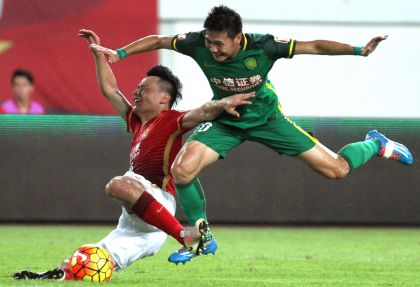 2016赛季足协杯八强赛首回合 广州恒大2比1胜北京国安