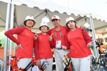 中国队晋级里约奥运会女子射箭团体赛八强