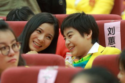 里约奥运中国代表团总结大会在京举行