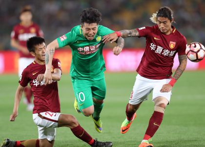 2017赛季中超联赛第八轮 北京国安1比4负于河北华夏