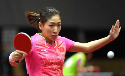 2017年世乒赛女单首轮 刘诗雯4比0胜对手晋级
